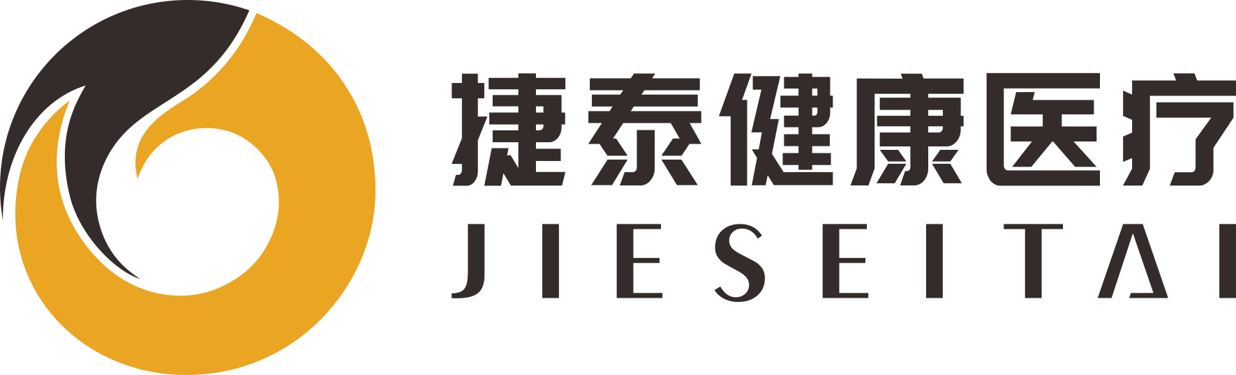 臭氧妇科治疗仪、空气消毒机厂家-广东捷泰健康医疗 - 我的网站
